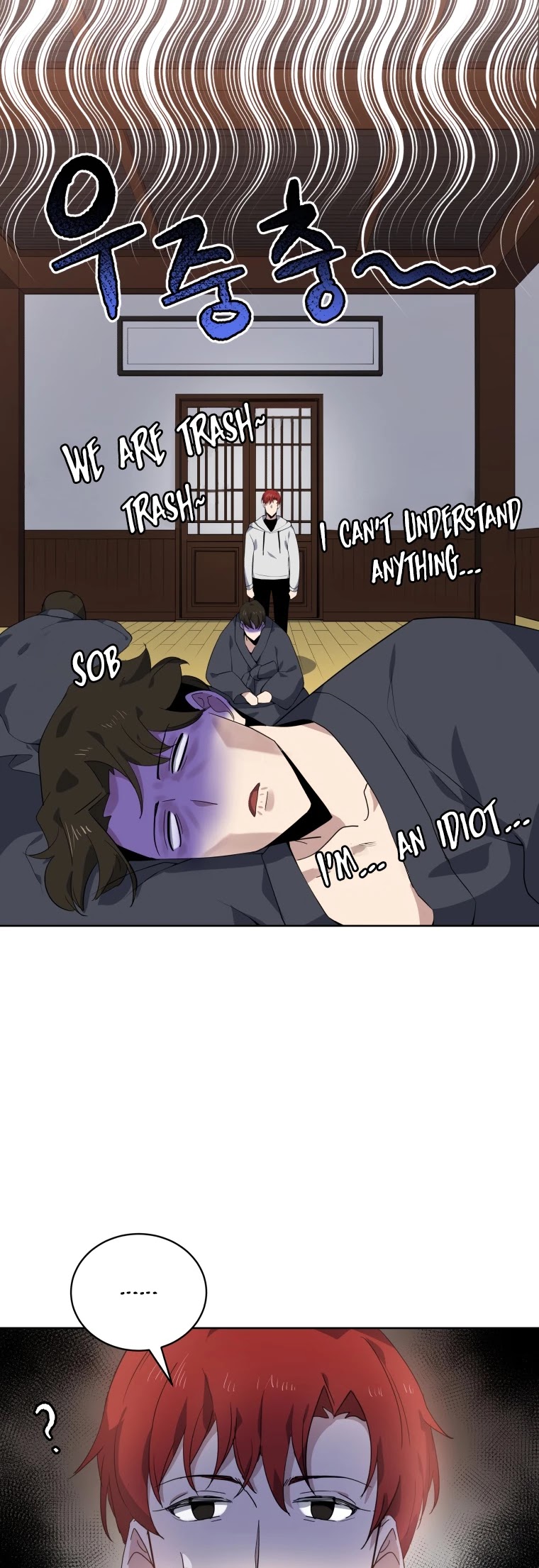The Descent of the Demonic Master Chapter 111 page 51 - Chapter 111