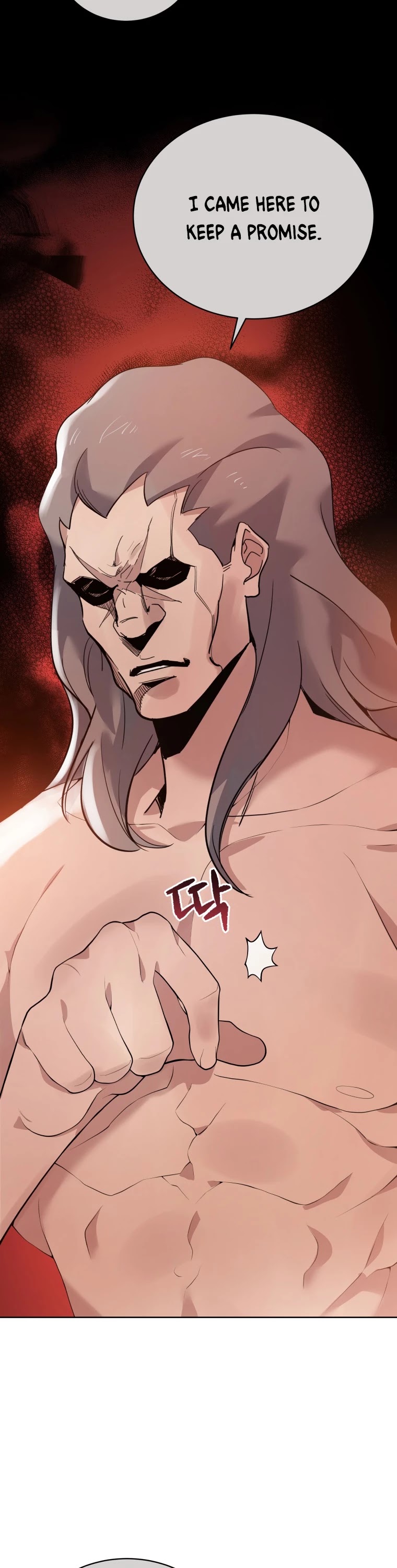 The Descent of the Demonic Master Chapter 111 page 8 - Chapter 111