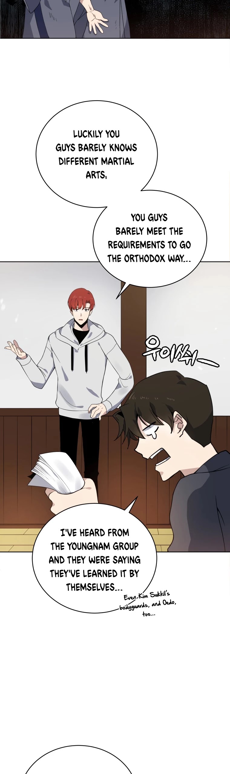 The Descent of the Demonic Master Chapter 112 page 10 - Chapter 112