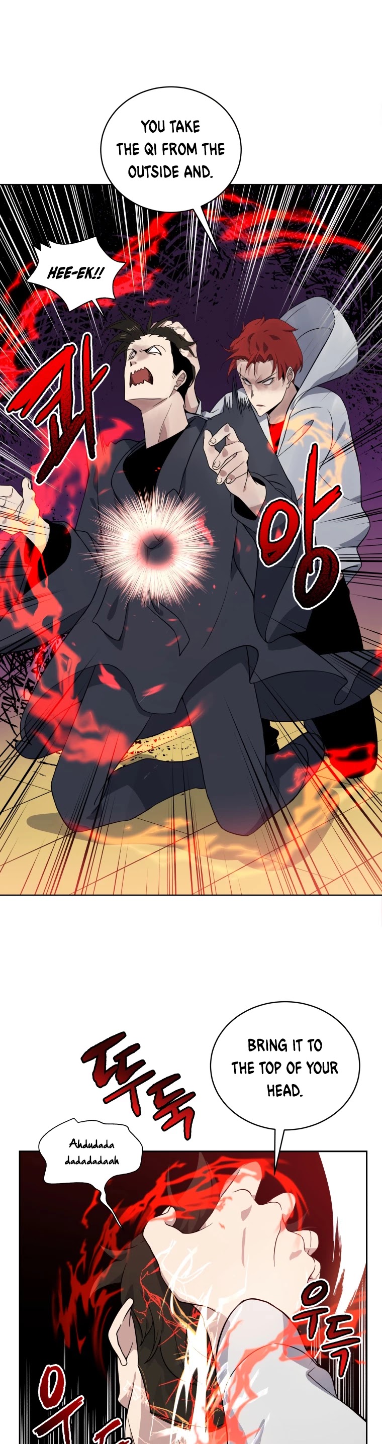 The Descent of the Demonic Master Chapter 112 page 14 - Chapter 112