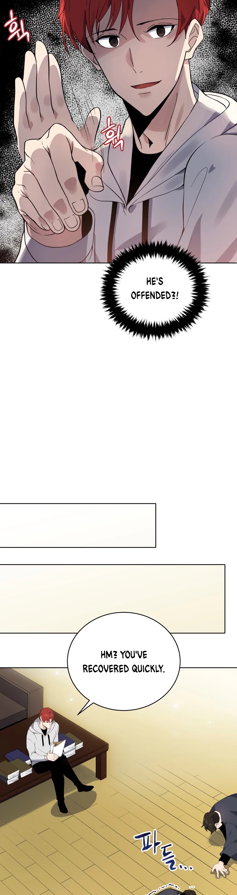 The Descent of the Demonic Master Chapter 112 page 17 - Chapter 112