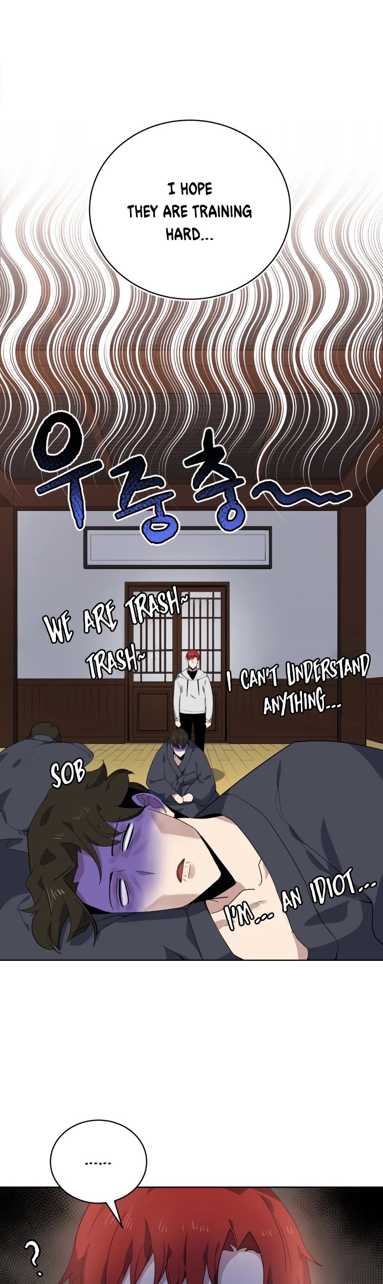 The Descent of the Demonic Master Chapter 112 page 2 - Chapter 112