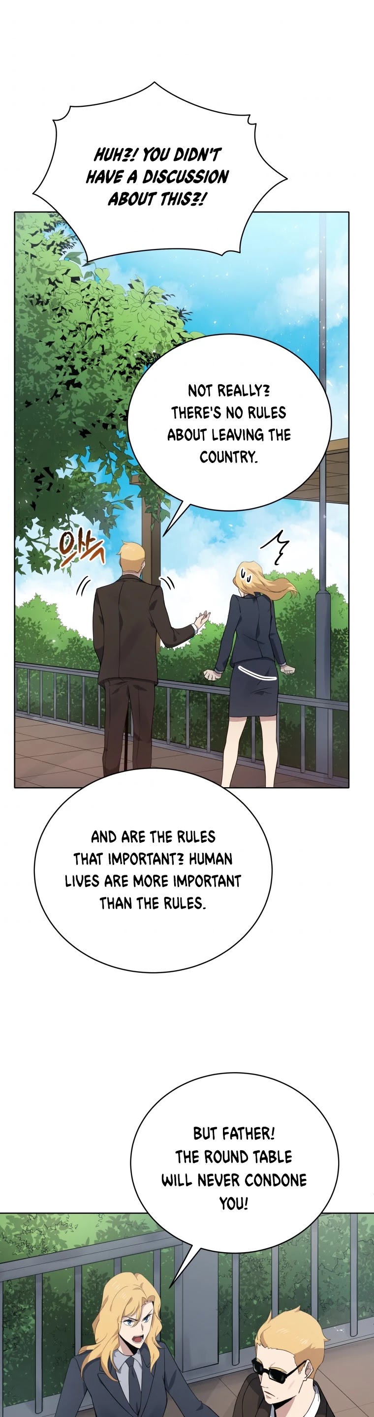The Descent of the Demonic Master Chapter 112 page 22 - Chapter 112