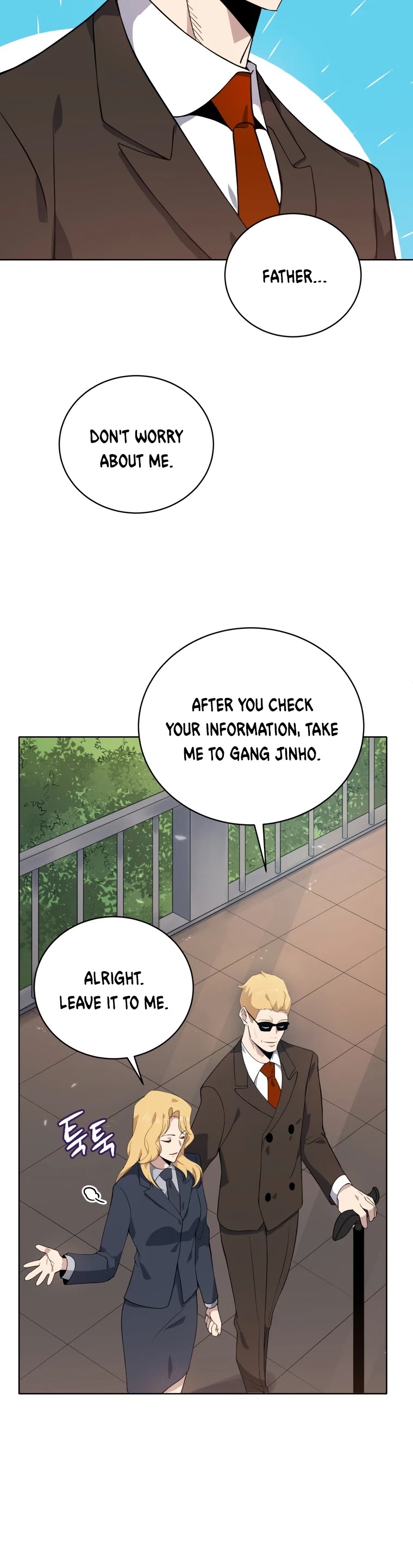 The Descent of the Demonic Master Chapter 112 page 25 - Chapter 112