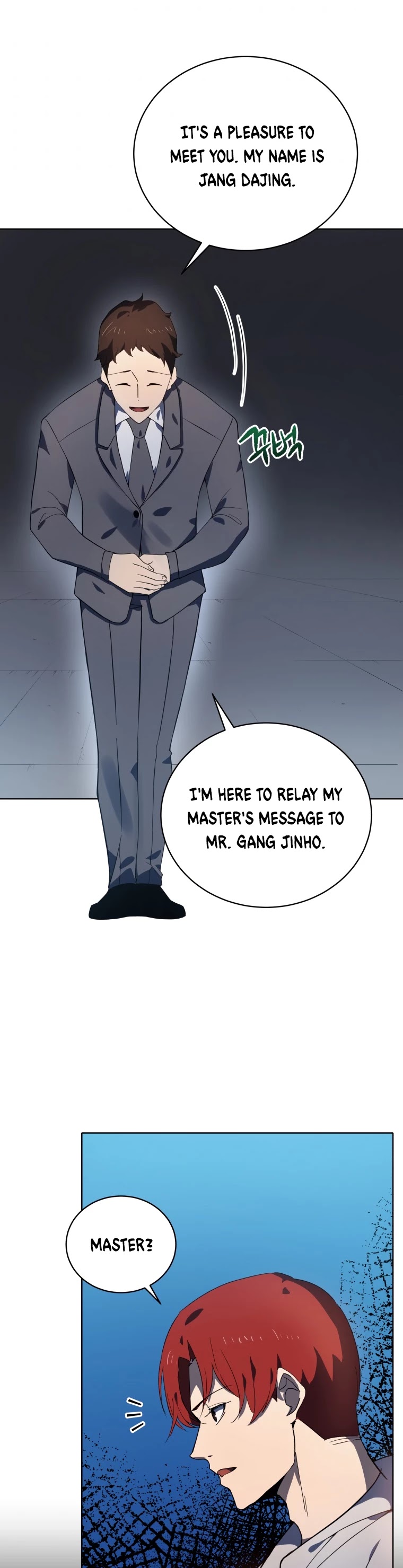 The Descent of the Demonic Master Chapter 112 page 29 - Chapter 112
