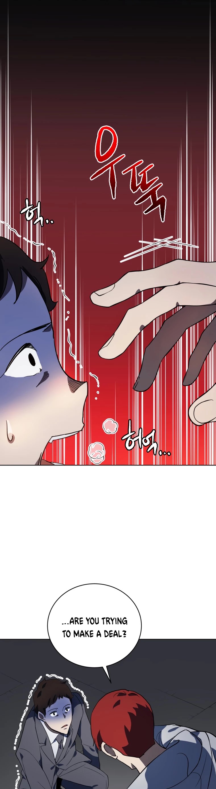 The Descent of the Demonic Master Chapter 112 page 36 - Chapter 112