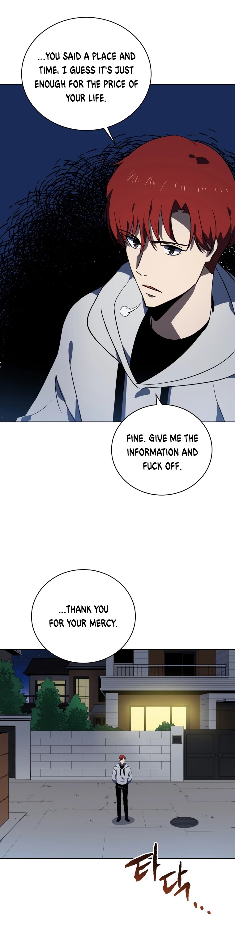 The Descent of the Demonic Master Chapter 112 page 38 - Chapter 112