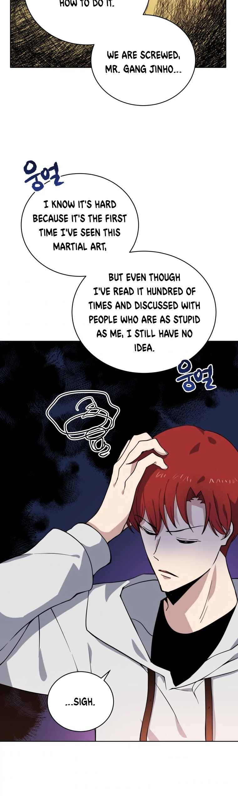 The Descent of the Demonic Master Chapter 112 page 4 - Chapter 112