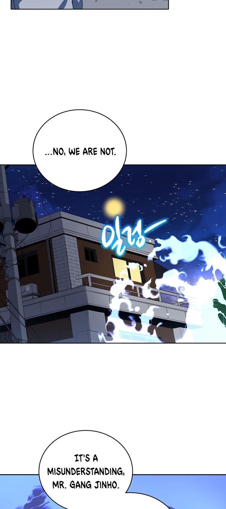 The Descent of the Demonic Master Chapter 112 page 40 - Chapter 112
