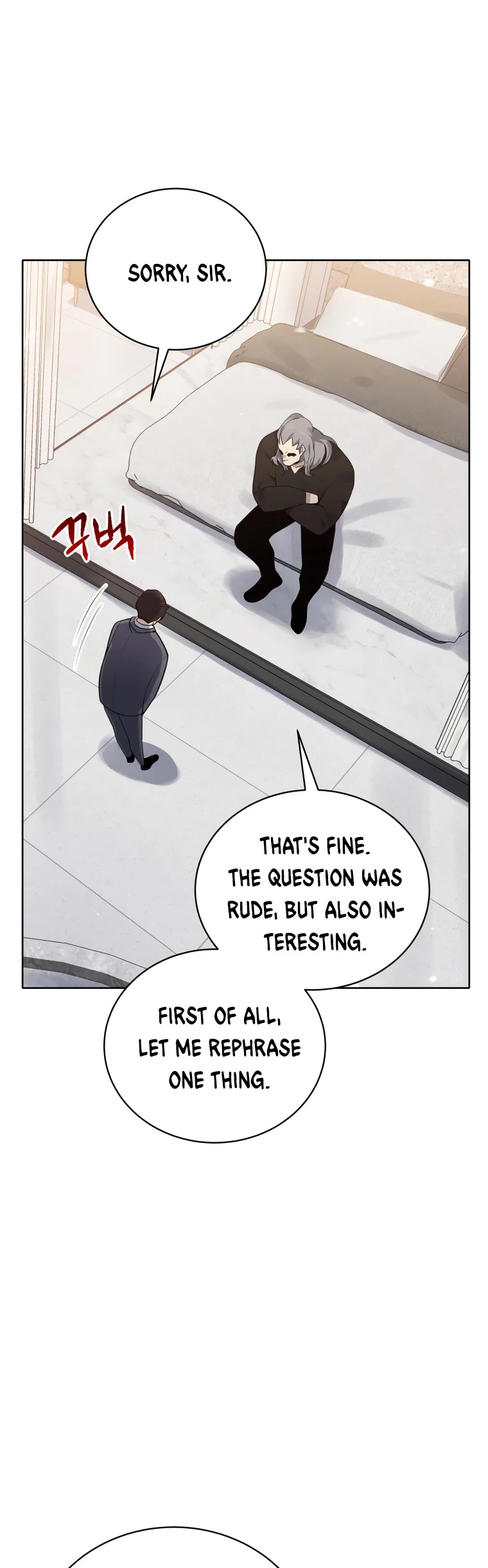 The Descent of the Demonic Master Chapter 113 page 20 - Chapter 113