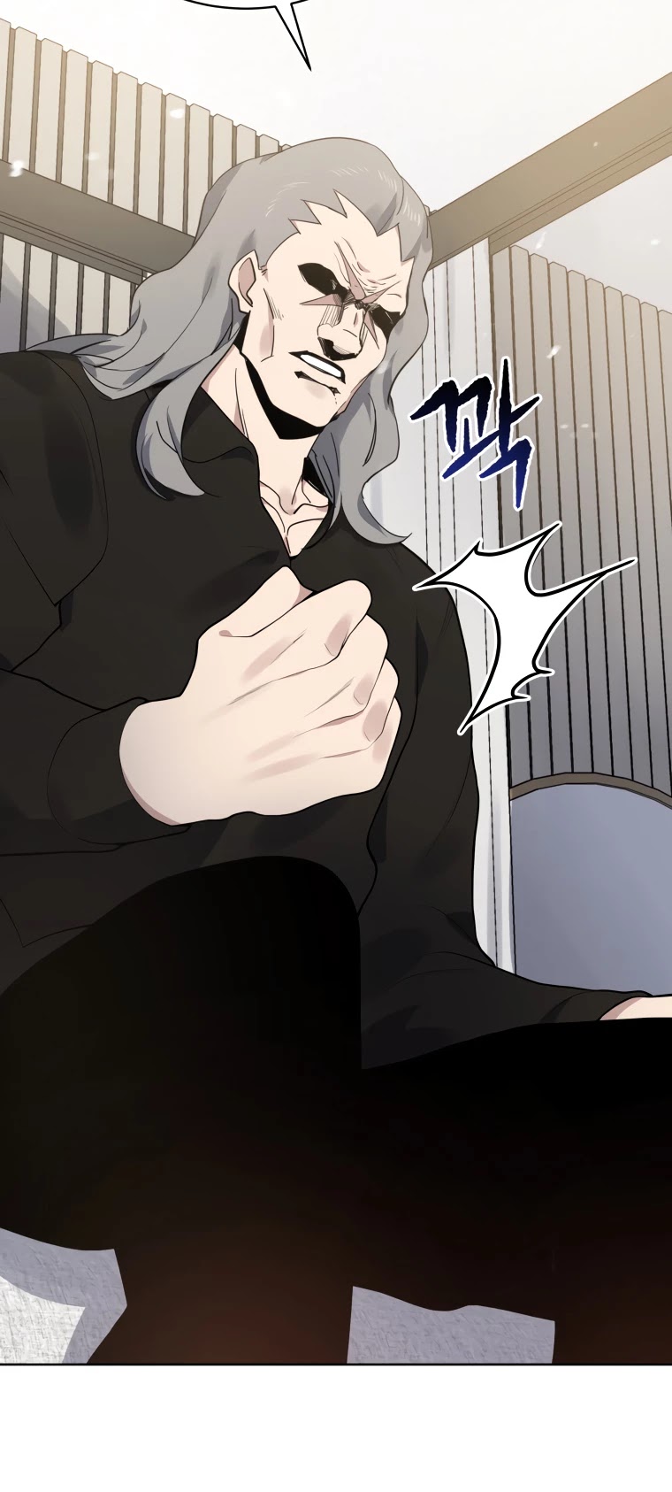 The Descent of the Demonic Master Chapter 113 page 22 - Chapter 113