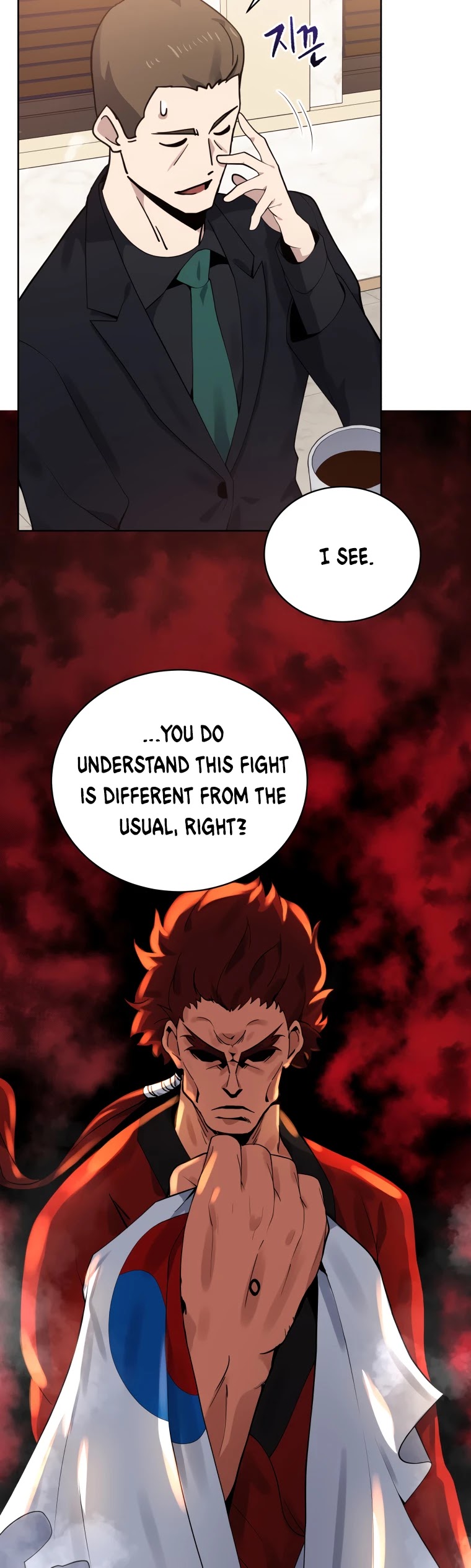 The Descent of the Demonic Master Chapter 113 page 28 - Chapter 113