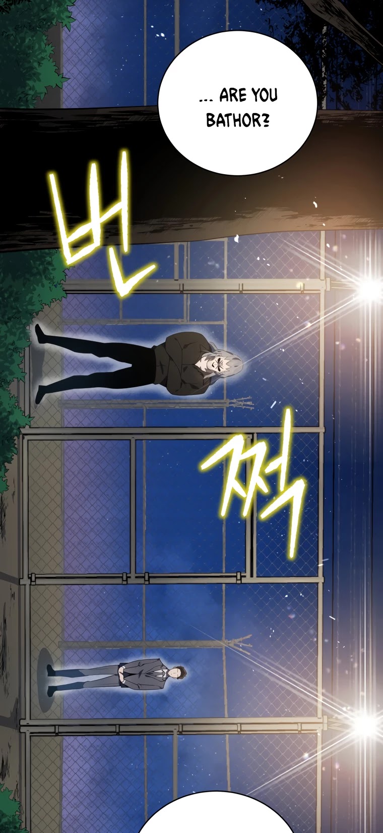 The Descent of the Demonic Master Chapter 113 page 36 - Chapter 113