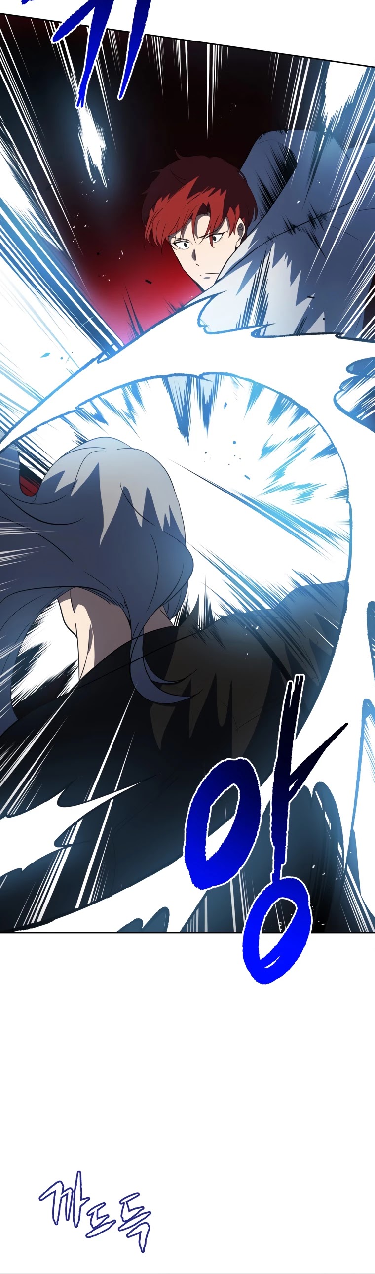 The Descent of the Demonic Master Chapter 113 page 48 - Chapter 113