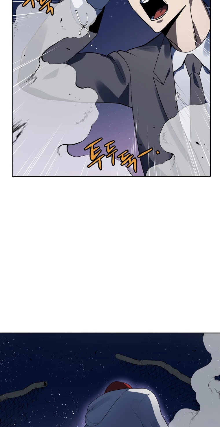 The Descent of the Demonic Master Chapter 113 page 51 - Chapter 113