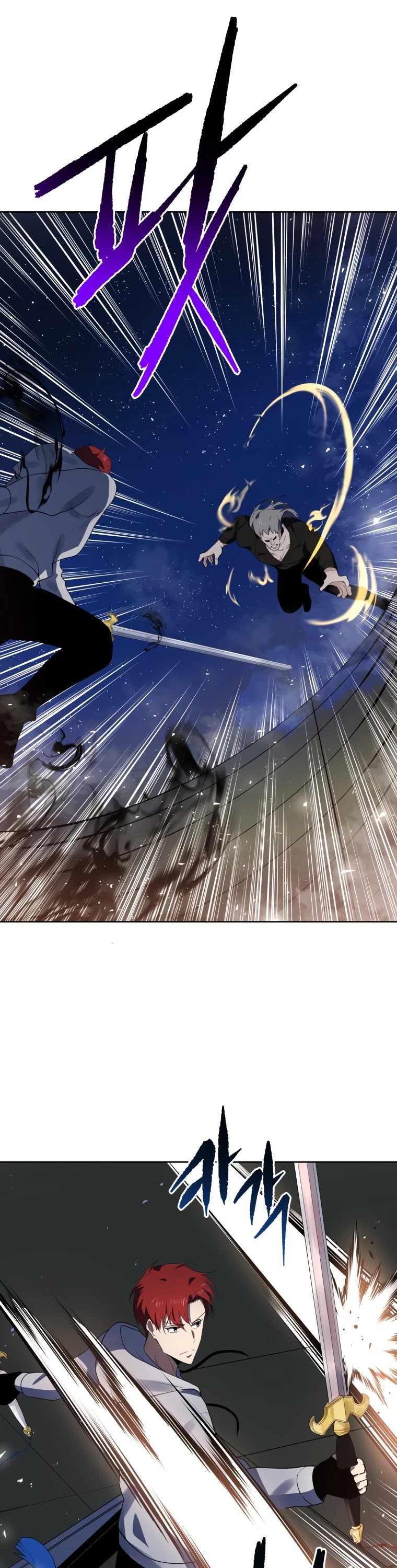The Descent of the Demonic Master Chapter 113 page 60 - Chapter 113