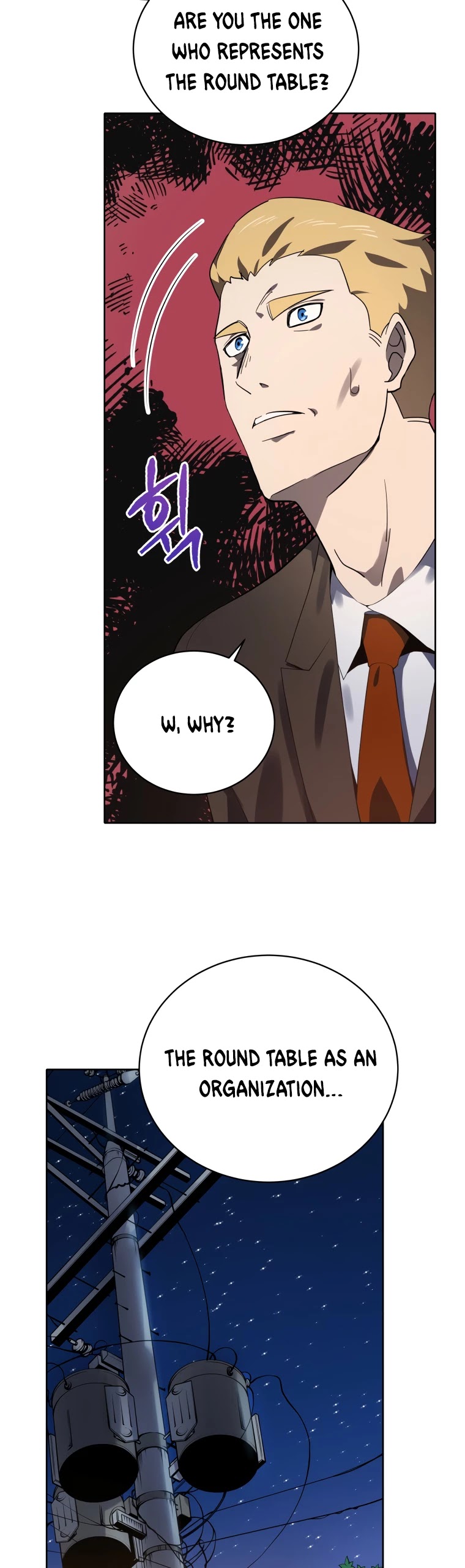 The Descent of the Demonic Master Chapter 113 page 7 - Chapter 113