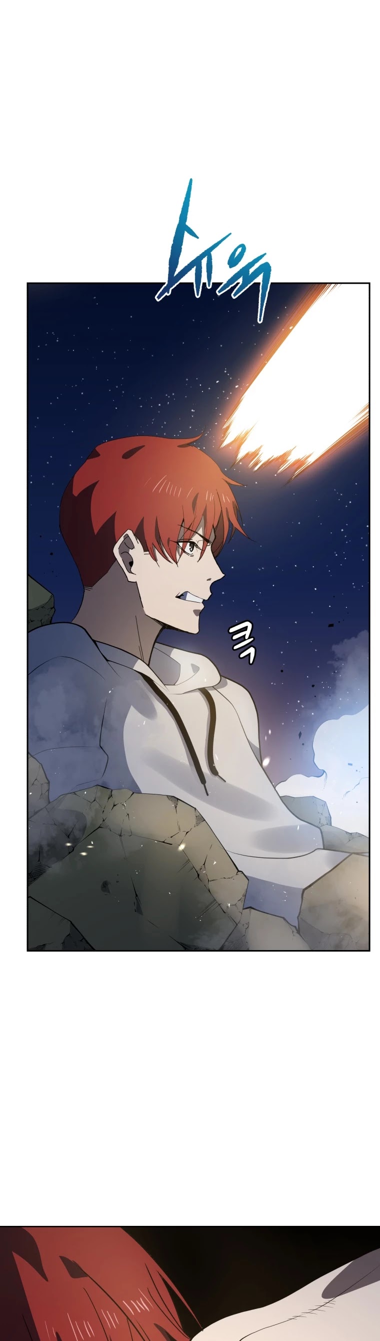 The Descent of the Demonic Master Chapter 114 page 10 - Chapter 114
