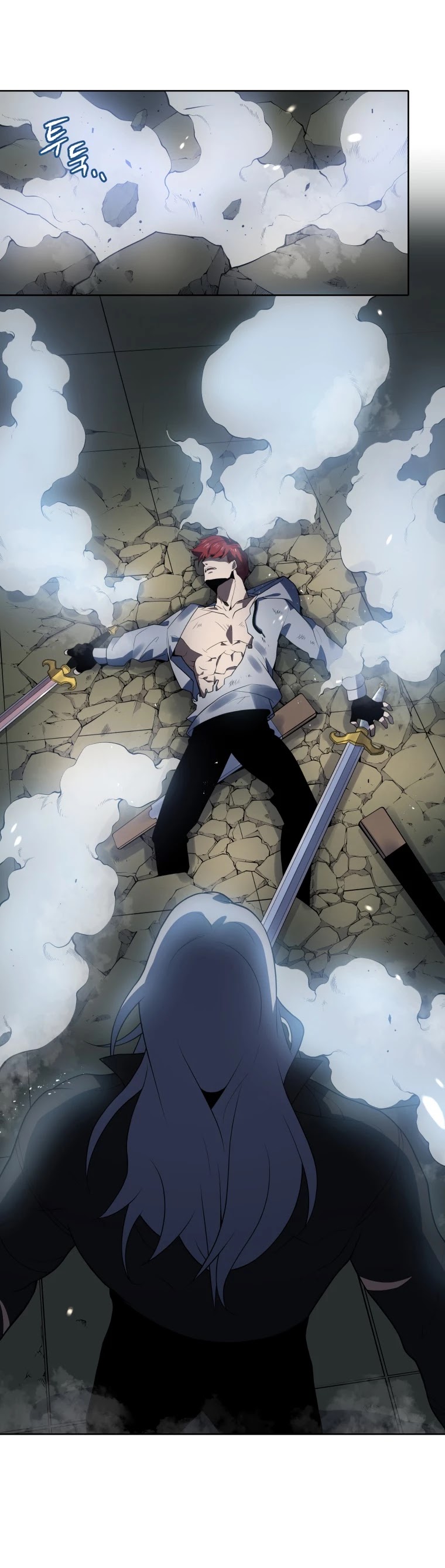 The Descent of the Demonic Master Chapter 114 page 13 - Chapter 114