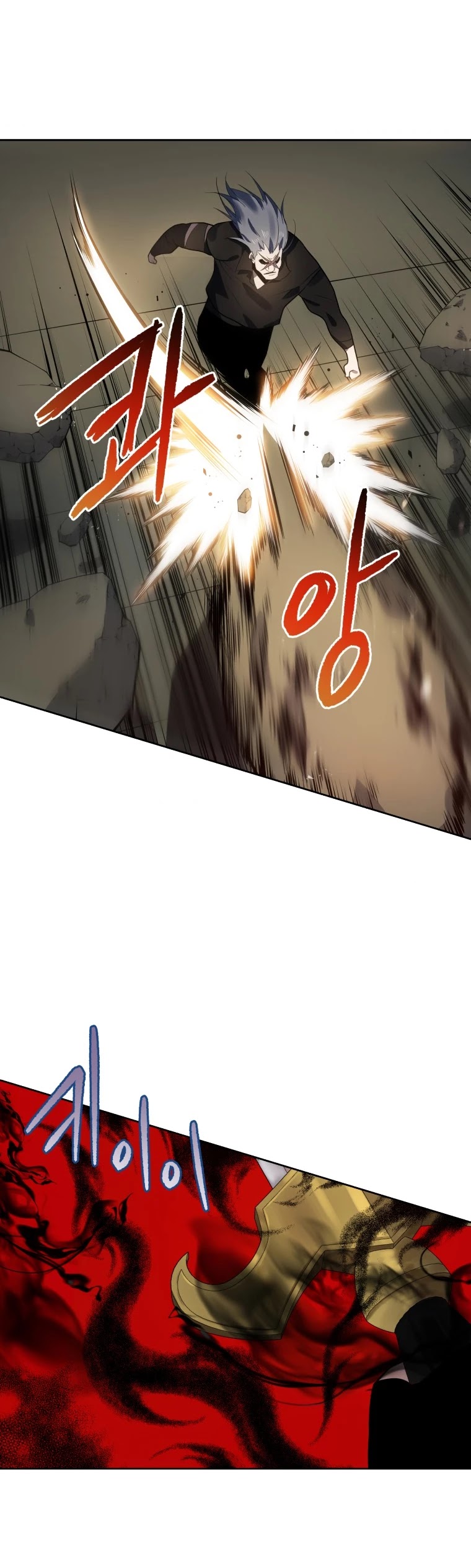 The Descent of the Demonic Master Chapter 114 page 28 - Chapter 114