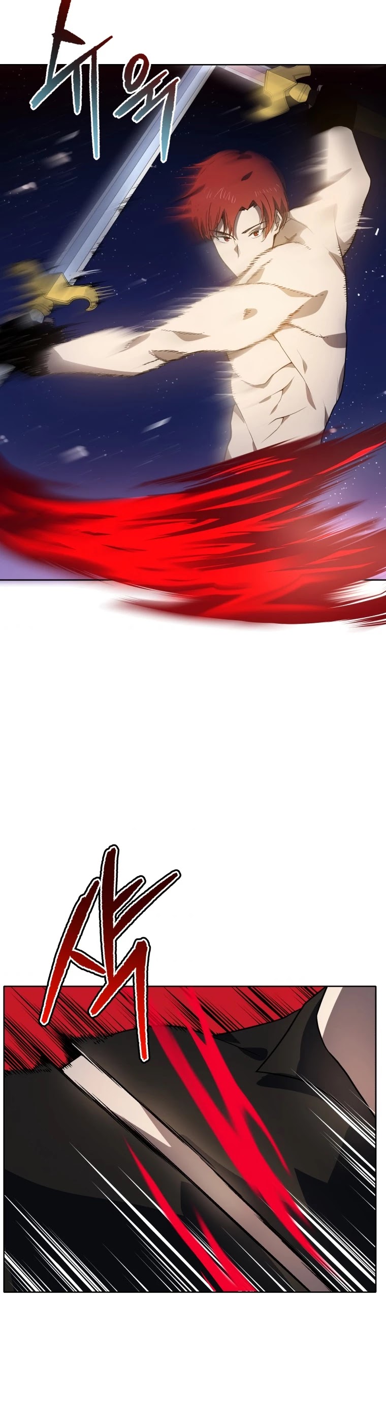 The Descent of the Demonic Master Chapter 114 page 31 - Chapter 114