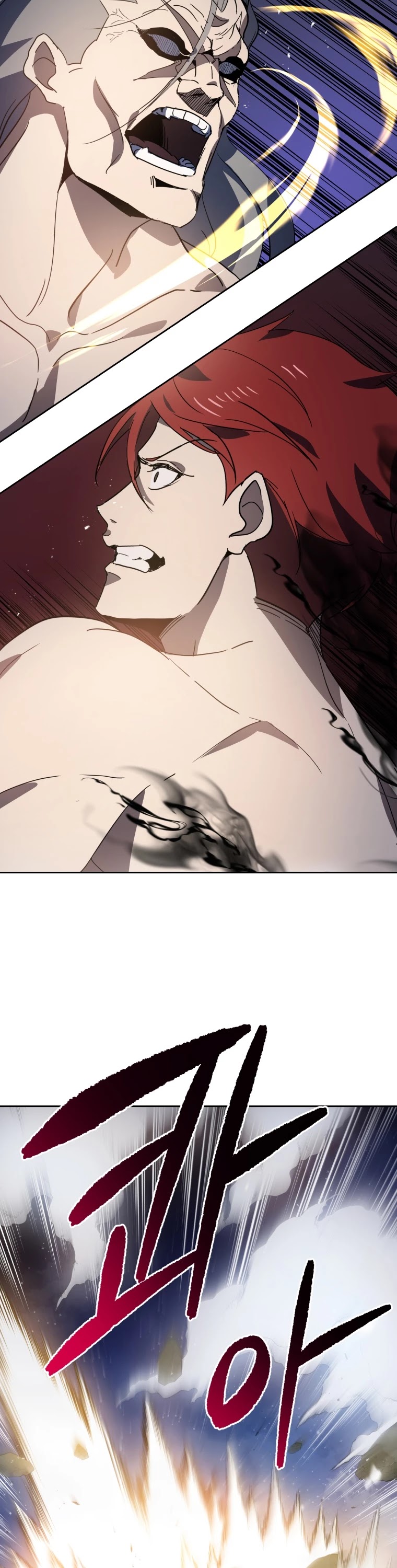 The Descent of the Demonic Master Chapter 114 page 47 - Chapter 114