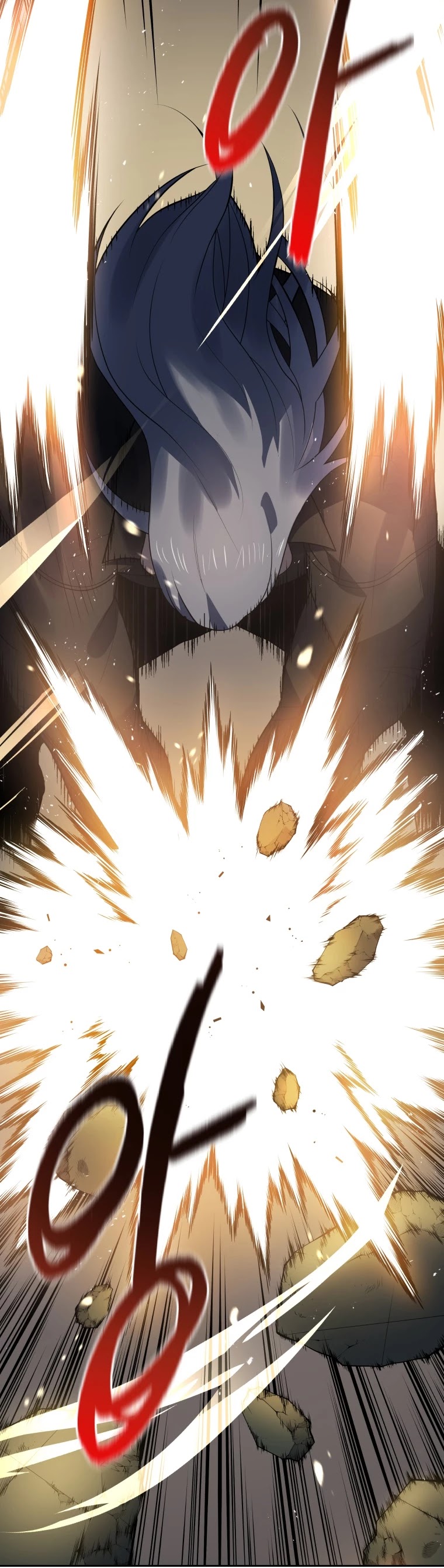 The Descent of the Demonic Master Chapter 114 page 9 - Chapter 114