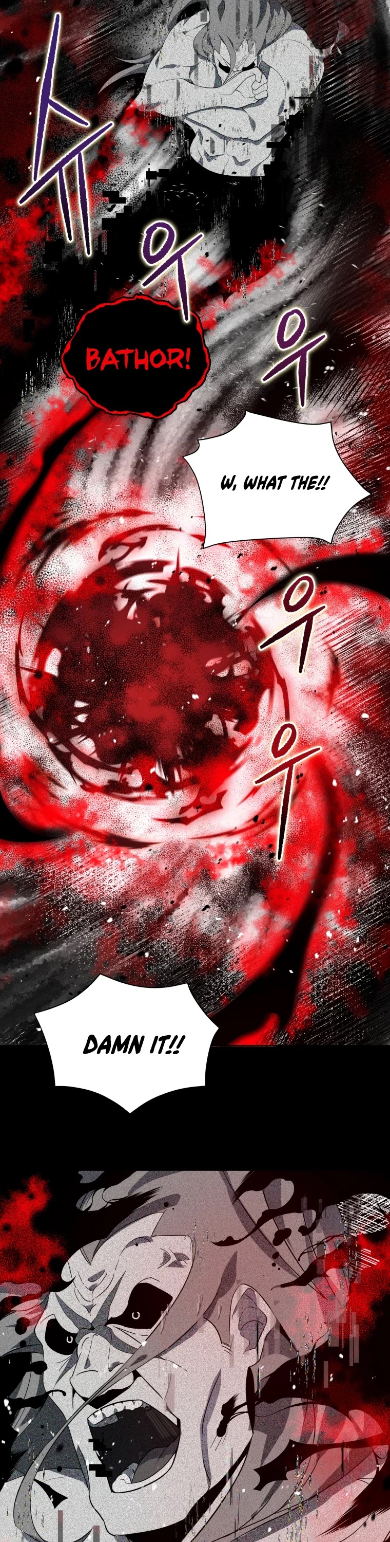 The Descent of the Demonic Master Chapter 115 page 20 - Chapter 115
