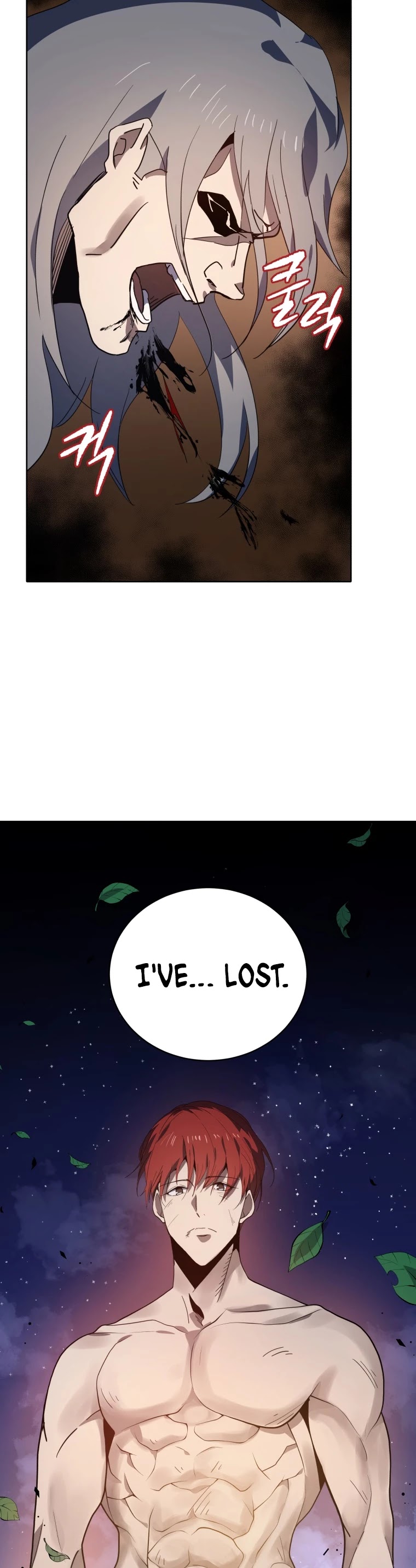 The Descent of the Demonic Master Chapter 115 page 3 - Chapter 115