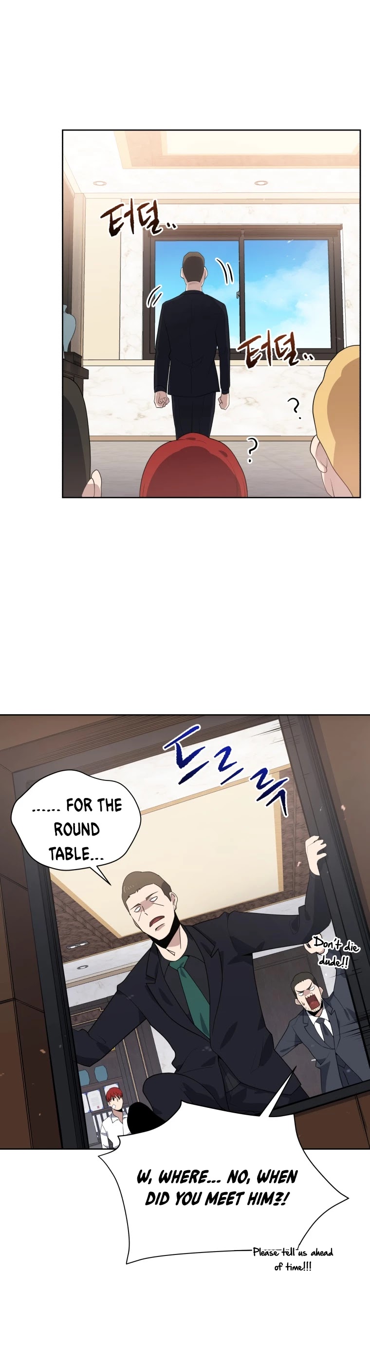 The Descent of the Demonic Master Chapter 115 page 31 - Chapter 115