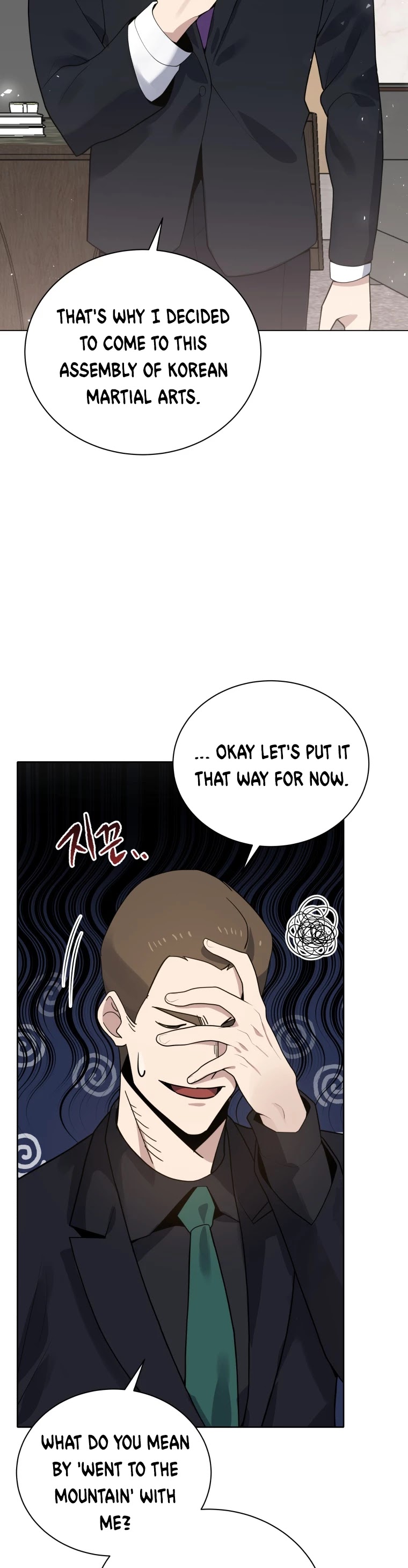 The Descent of the Demonic Master Chapter 115 page 35 - Chapter 115