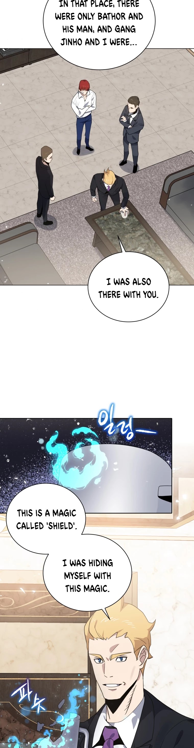 The Descent of the Demonic Master Chapter 115 page 36 - Chapter 115