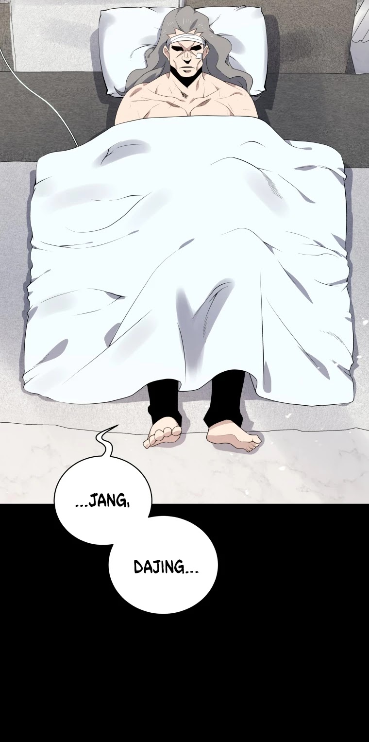 The Descent of the Demonic Master Chapter 115 page 46 - Chapter 115