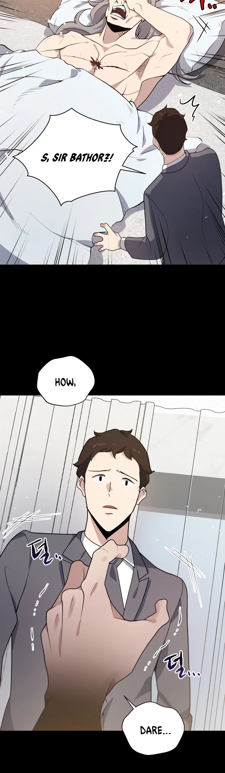 The Descent of the Demonic Master Chapter 115 page 49 - Chapter 115