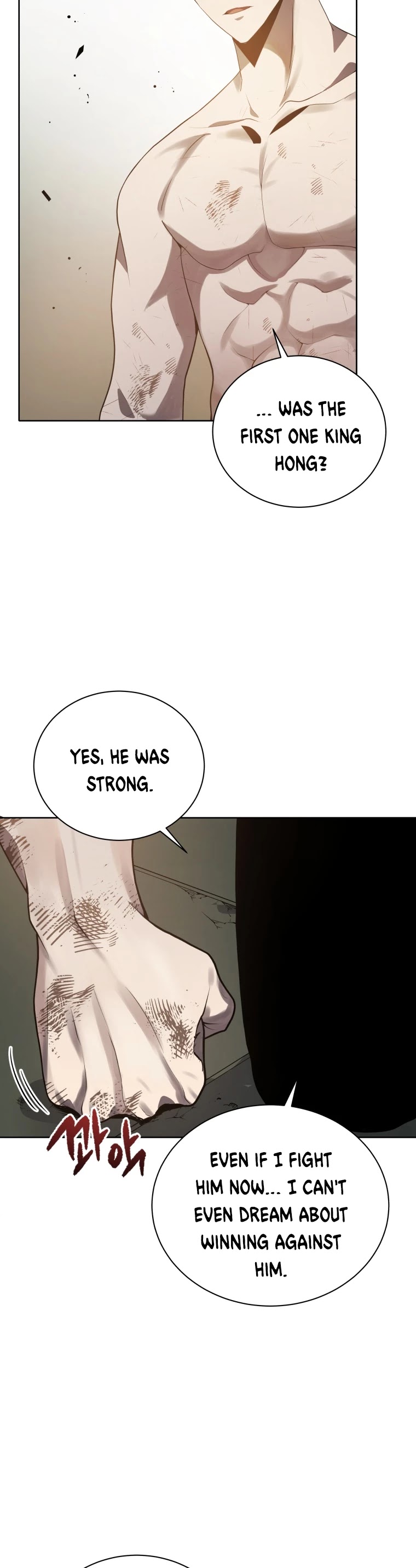 The Descent of the Demonic Master Chapter 115 page 5 - Chapter 115