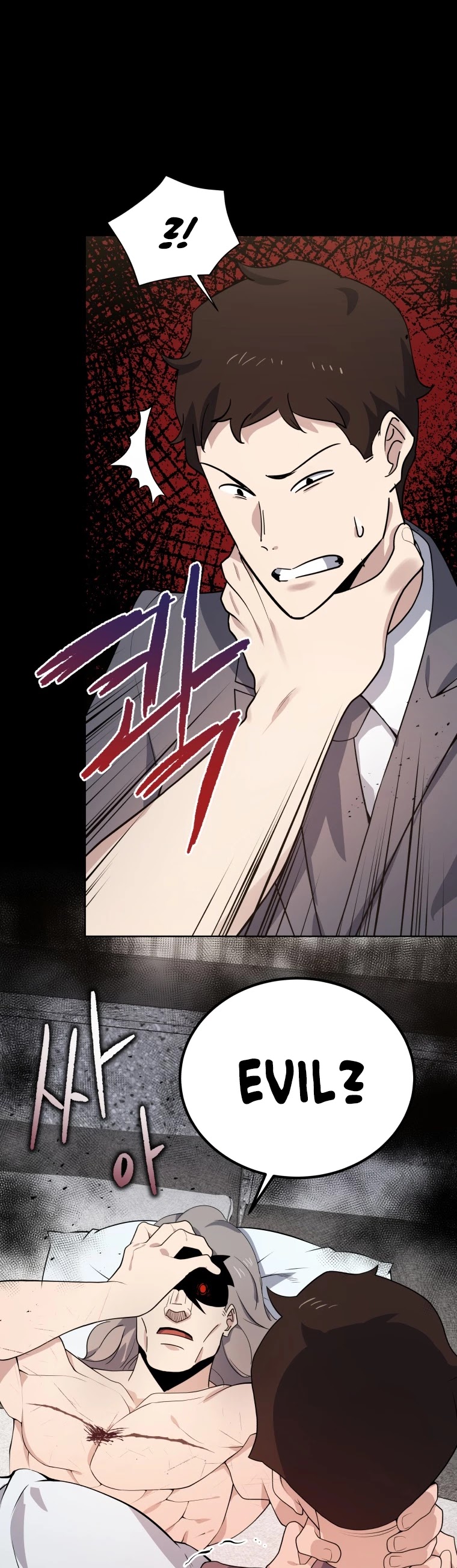 The Descent of the Demonic Master Chapter 115 page 50 - Chapter 115