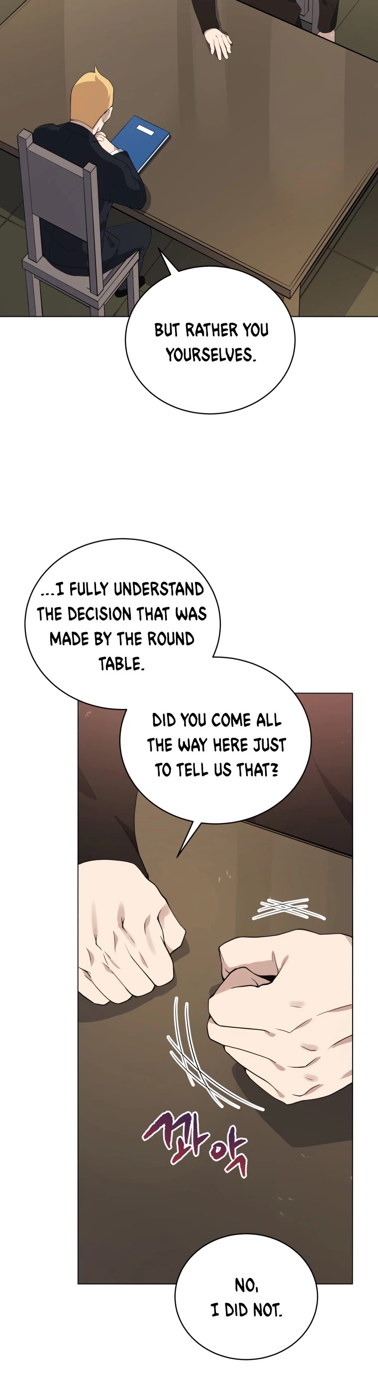 The Descent of the Demonic Master Chapter 116 page 13 - Chapter 116