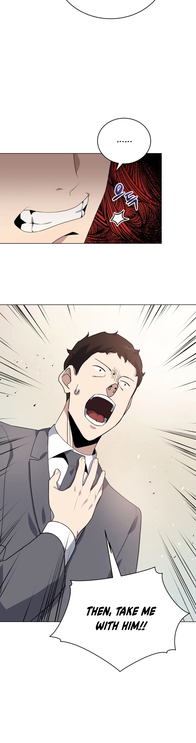 The Descent of the Demonic Master Chapter 116 page 35 - Chapter 116