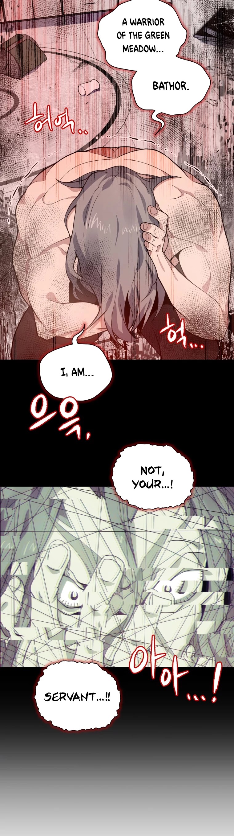 The Descent of the Demonic Master Chapter 116 page 4 - Chapter 116