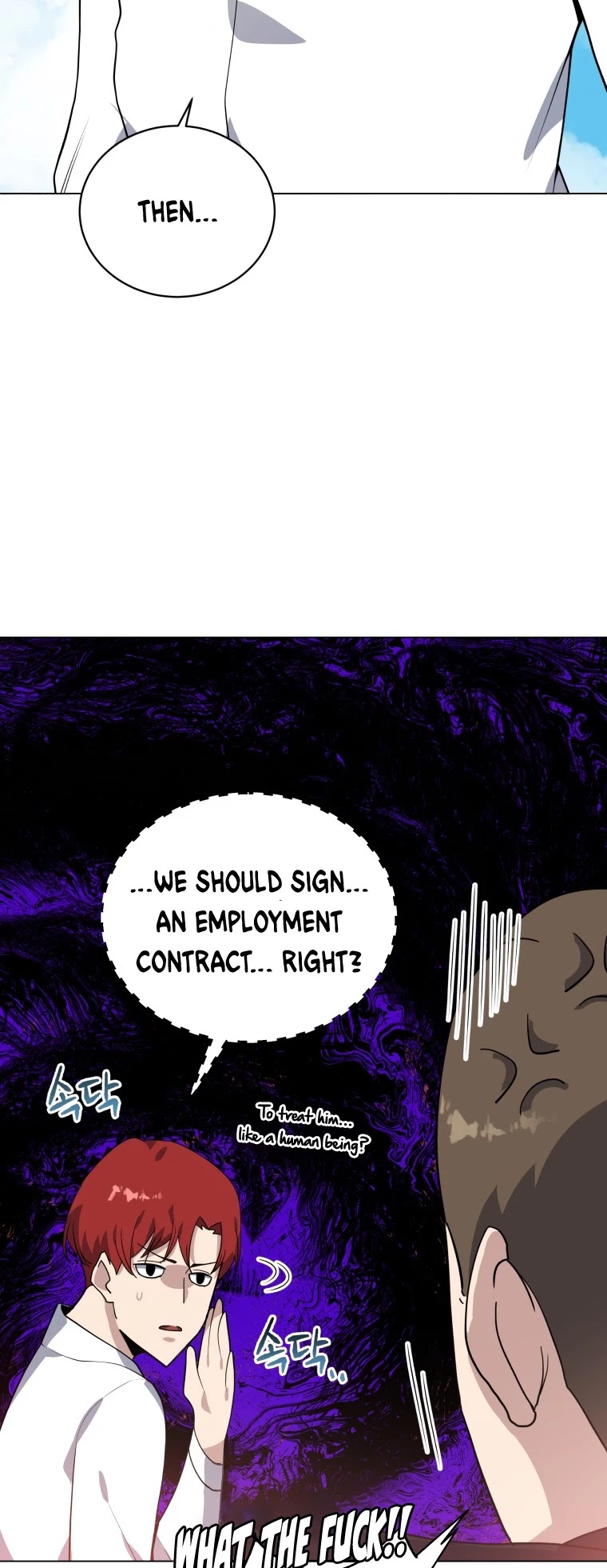 The Descent of the Demonic Master Chapter 116 page 42 - Chapter 116