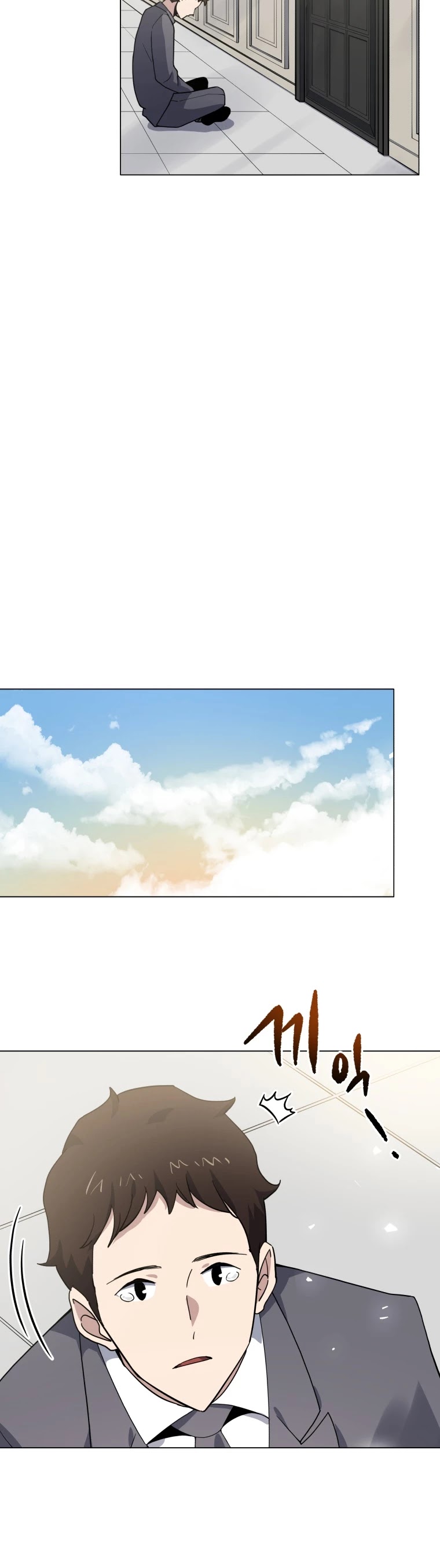 The Descent of the Demonic Master Chapter 116 page 6 - Chapter 116