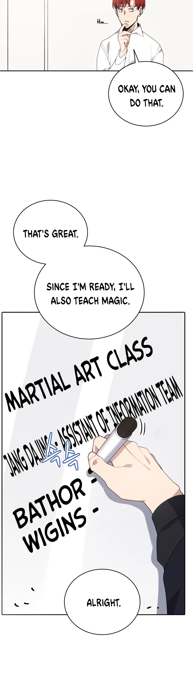 The Descent of the Demonic Master Chapter 117 page 19 - Chapter 117
