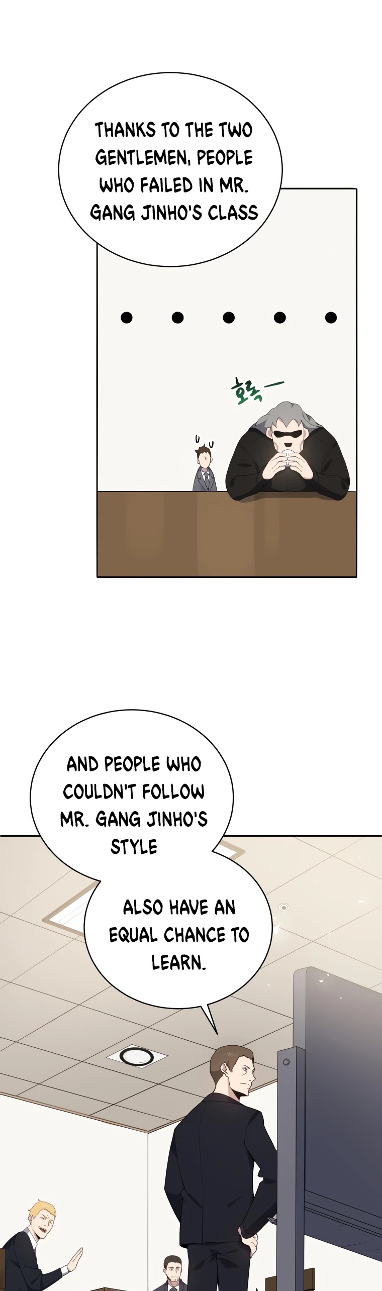 The Descent of the Demonic Master Chapter 117 page 20 - Chapter 117