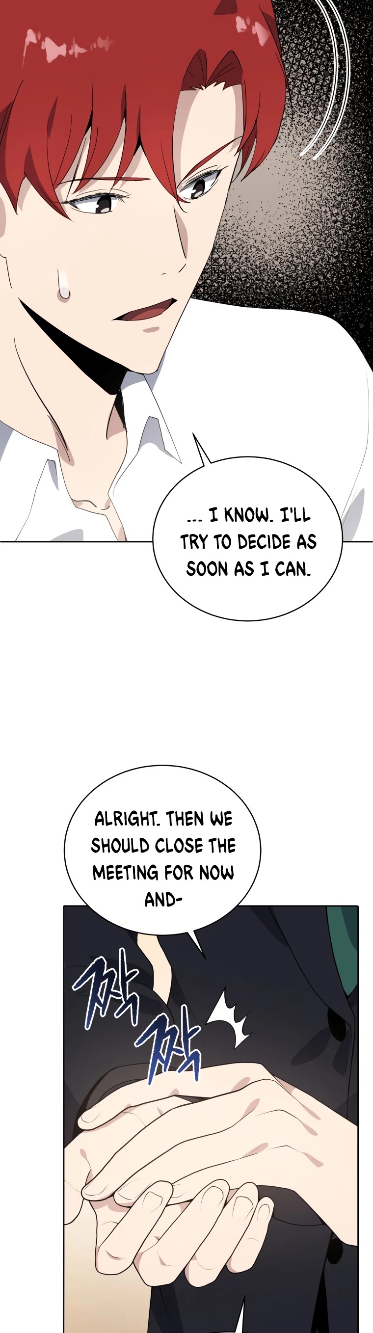 The Descent of the Demonic Master Chapter 117 page 26 - Chapter 117
