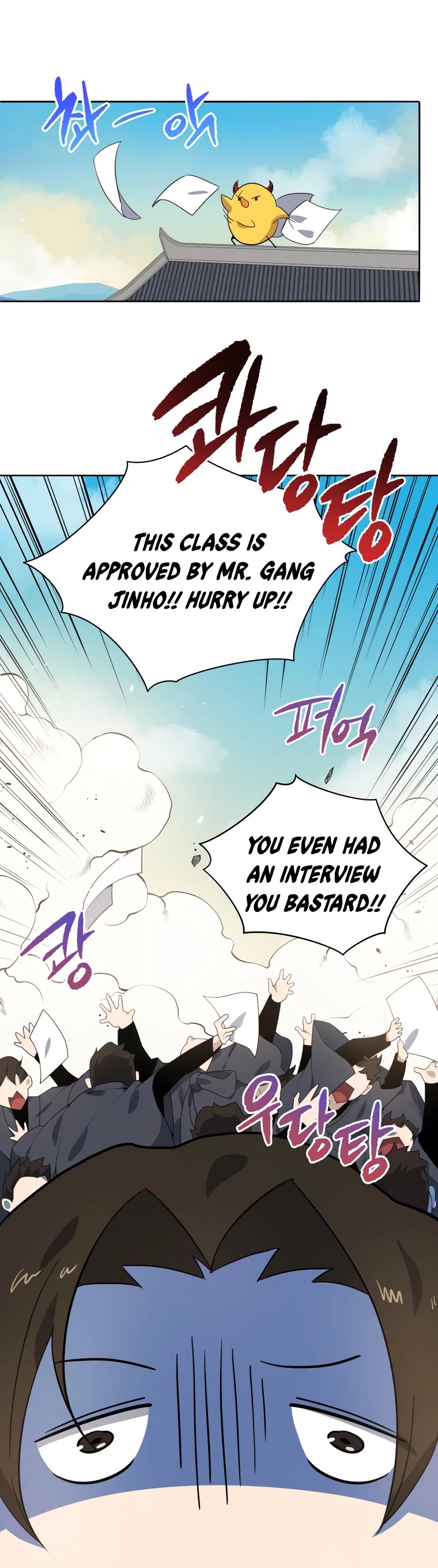 The Descent of the Demonic Master Chapter 117 page 28 - Chapter 117