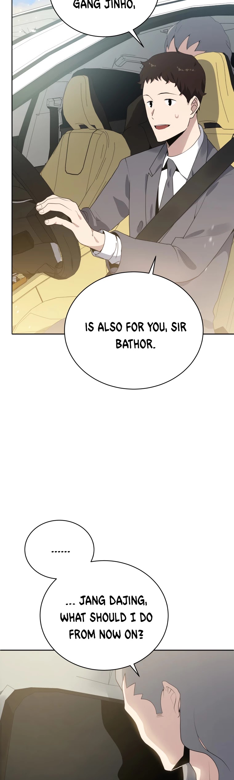 The Descent of the Demonic Master Chapter 117 page 3 - Chapter 117