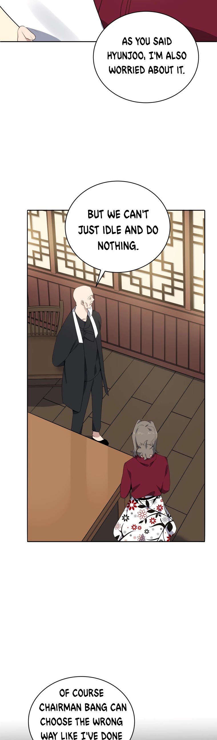 The Descent of the Demonic Master Chapter 117 page 32 - Chapter 117