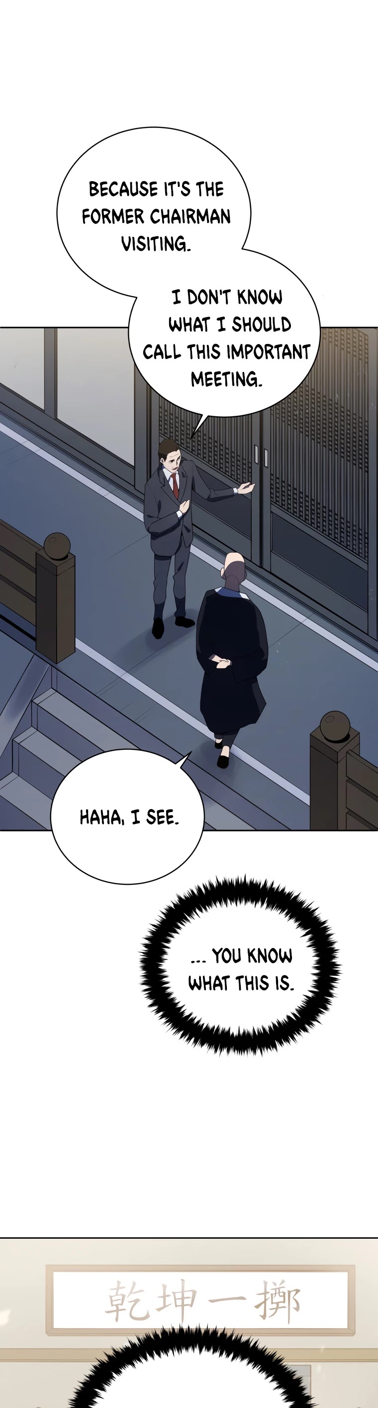 The Descent of the Demonic Master Chapter 117 page 38 - Chapter 117