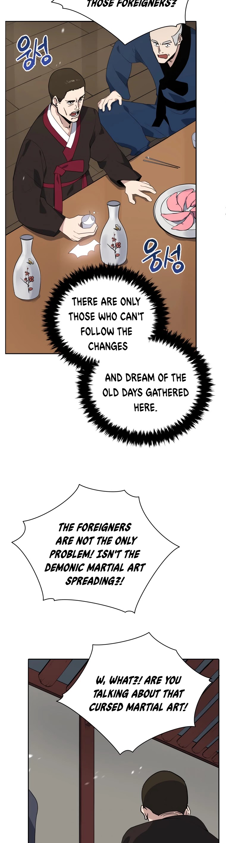 The Descent of the Demonic Master Chapter 117 page 40 - Chapter 117