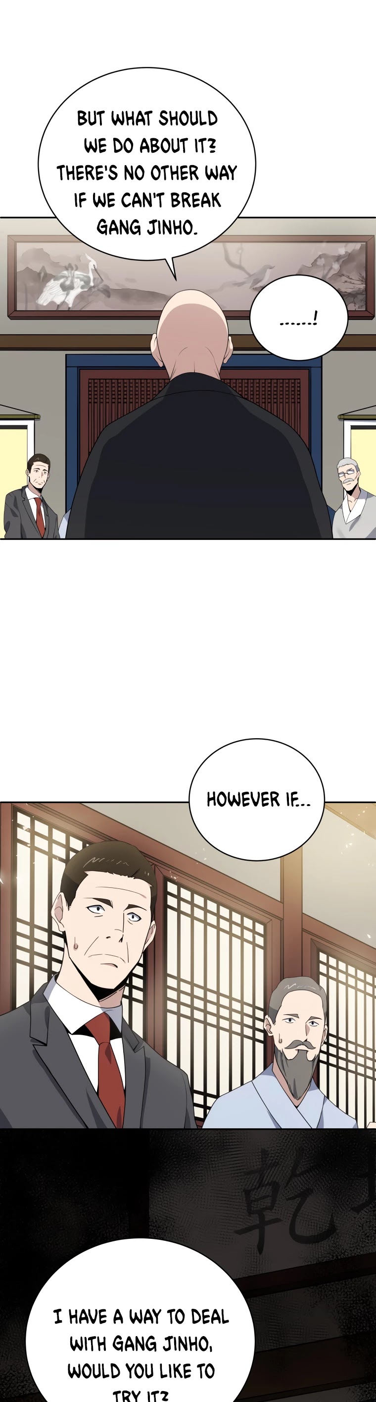 The Descent of the Demonic Master Chapter 117 page 42 - Chapter 117